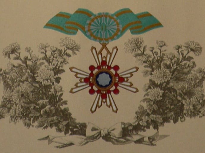 1st class Sacred Treasure document issued in 1993 to Jean-Louis Wolzfeld.jpg