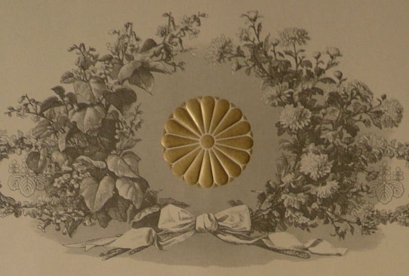1st class Sacred Treasure  document issued in1993 to Jean-Louis Wolzfeld.jpg