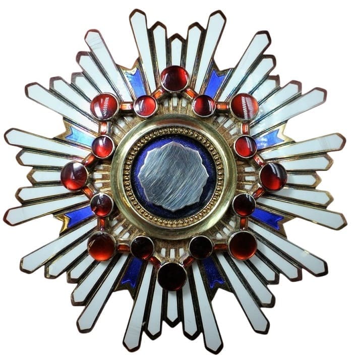 1st class Sacred  Treasure order awarded in 1945.jpg