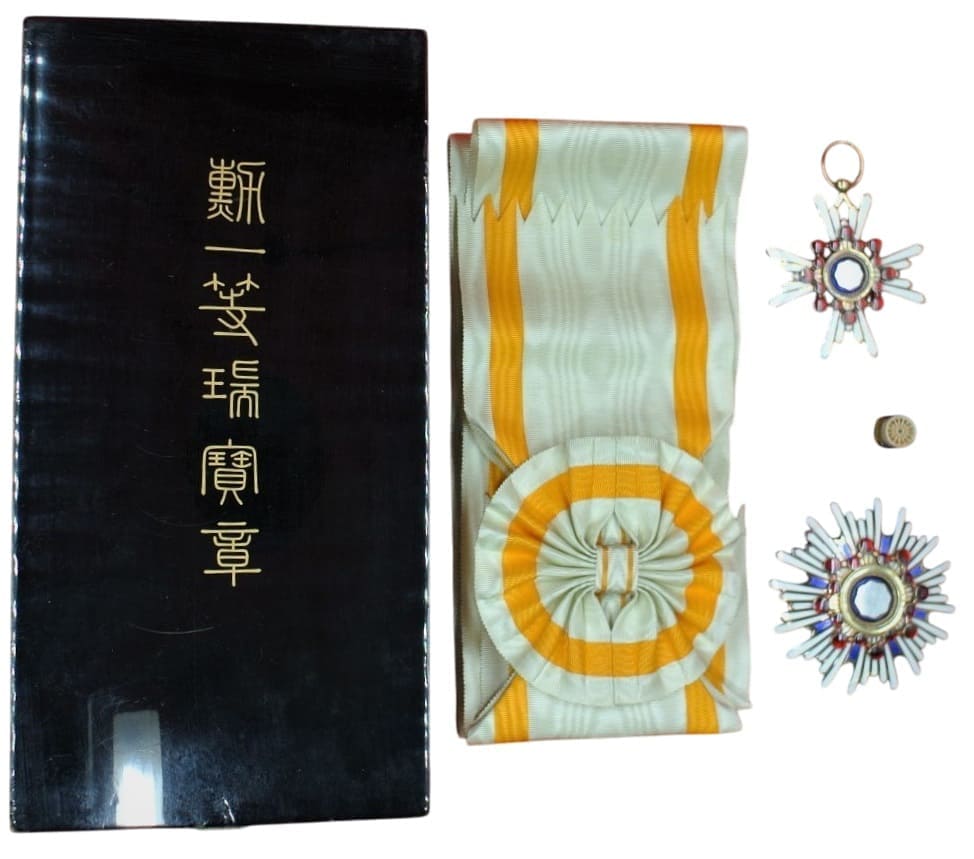 1st  class Sacred Treasure order awarded in 1945.jpg