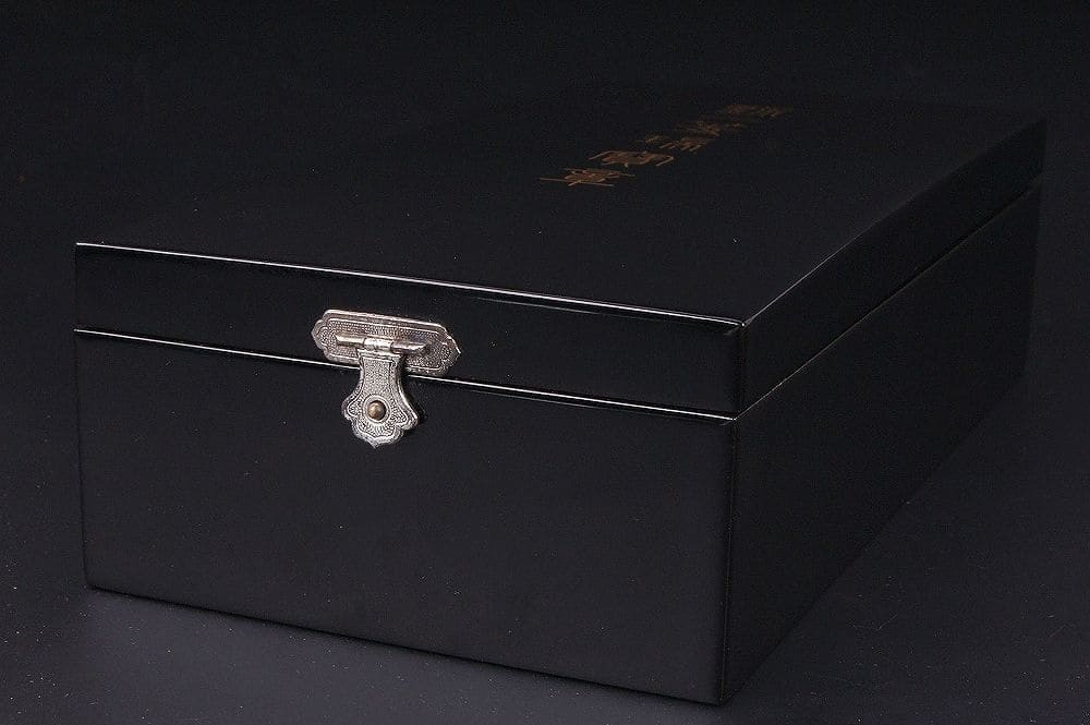 1st class Sacred Treasure order awarded  in 1964.jpg