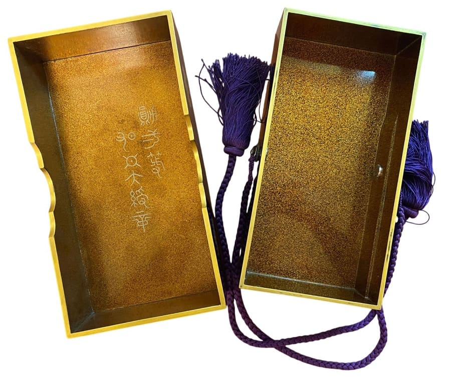 1st  class Sacred Treasure order case for foreigners.jpg