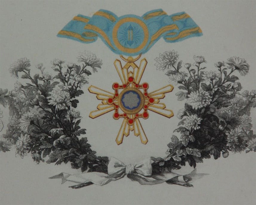 1st  class Sacred Treasure order document in 1907.jpg