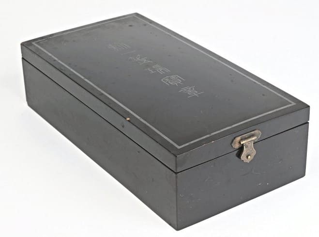 1st class  Sacred Treasure Order in case with Silver Kanjis.jpg