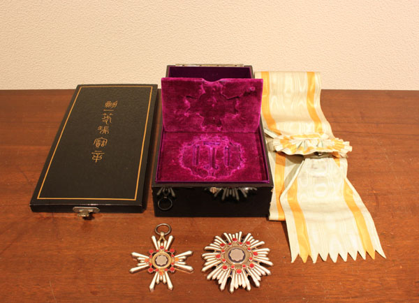 1st class Sacred Treasure order.jpg