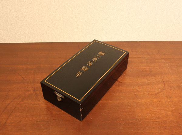 1st class Sacred  Treasure order.jpg