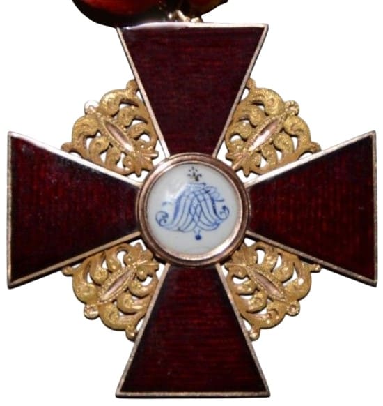 1st class Saint  Anna order .jpg