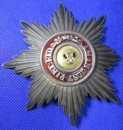 1st class Saint Anne  Order for Non-Christians of Admiral Togo Heihachiro.jpg