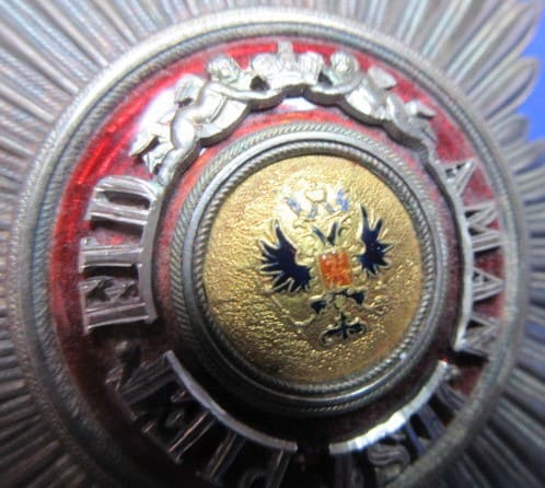 1st class Saint Anne Order  for Non-Christians of Admiral Togo Heihachiro.jpg