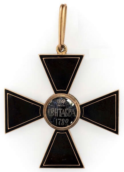 1st class Saint  Vladimir order cross.jpg
