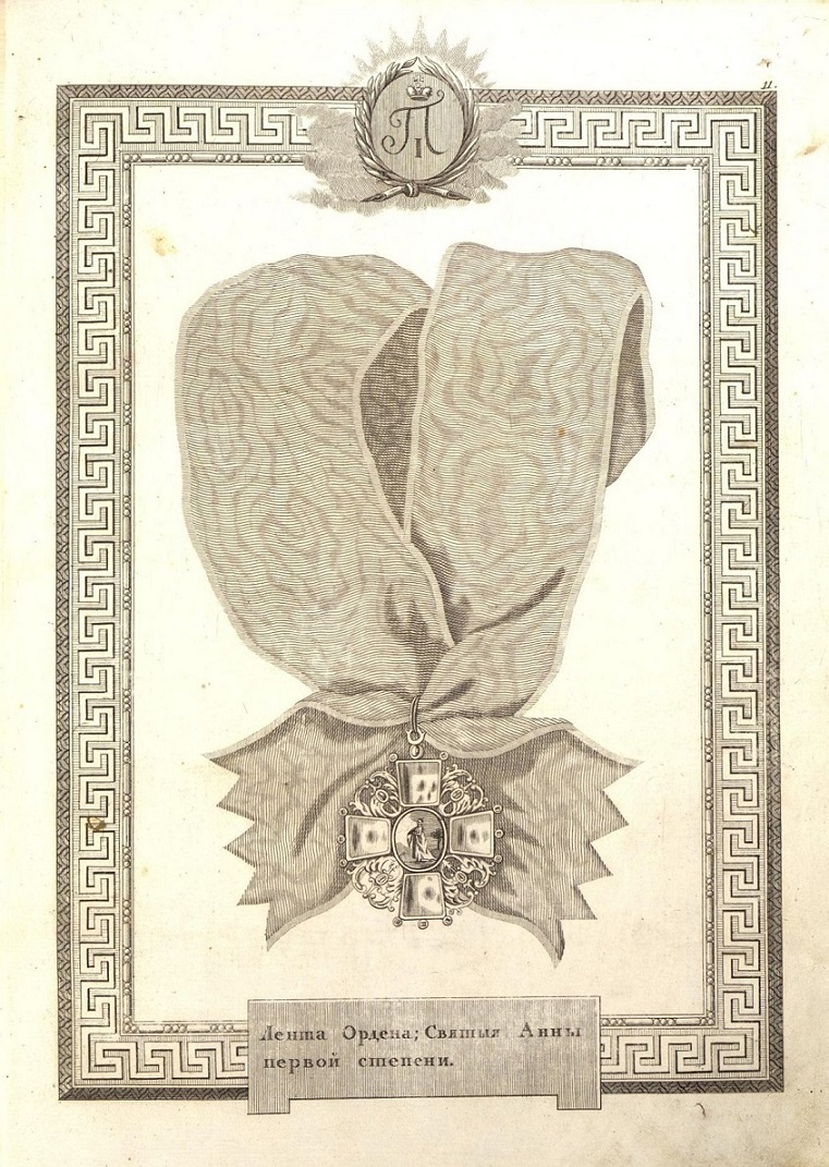 1st class St. Anna order.jpg