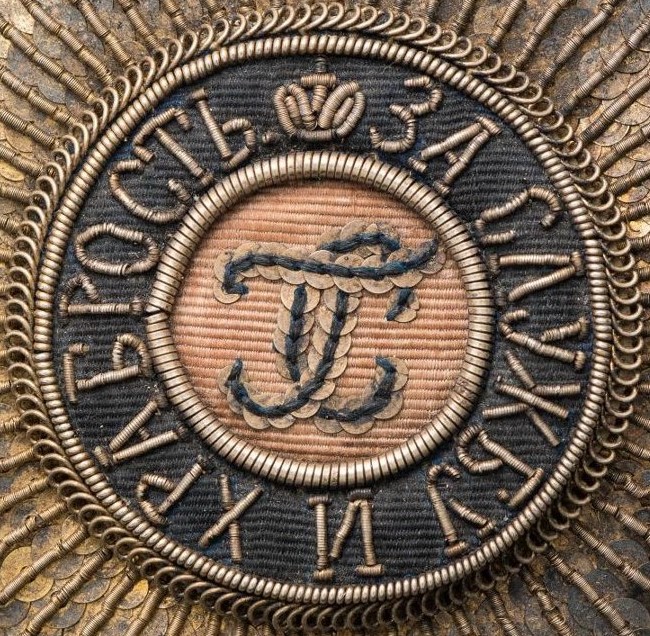 1st class St.George breast star of Field Marshal Generalissimo Alexander Suvorov-.jpg