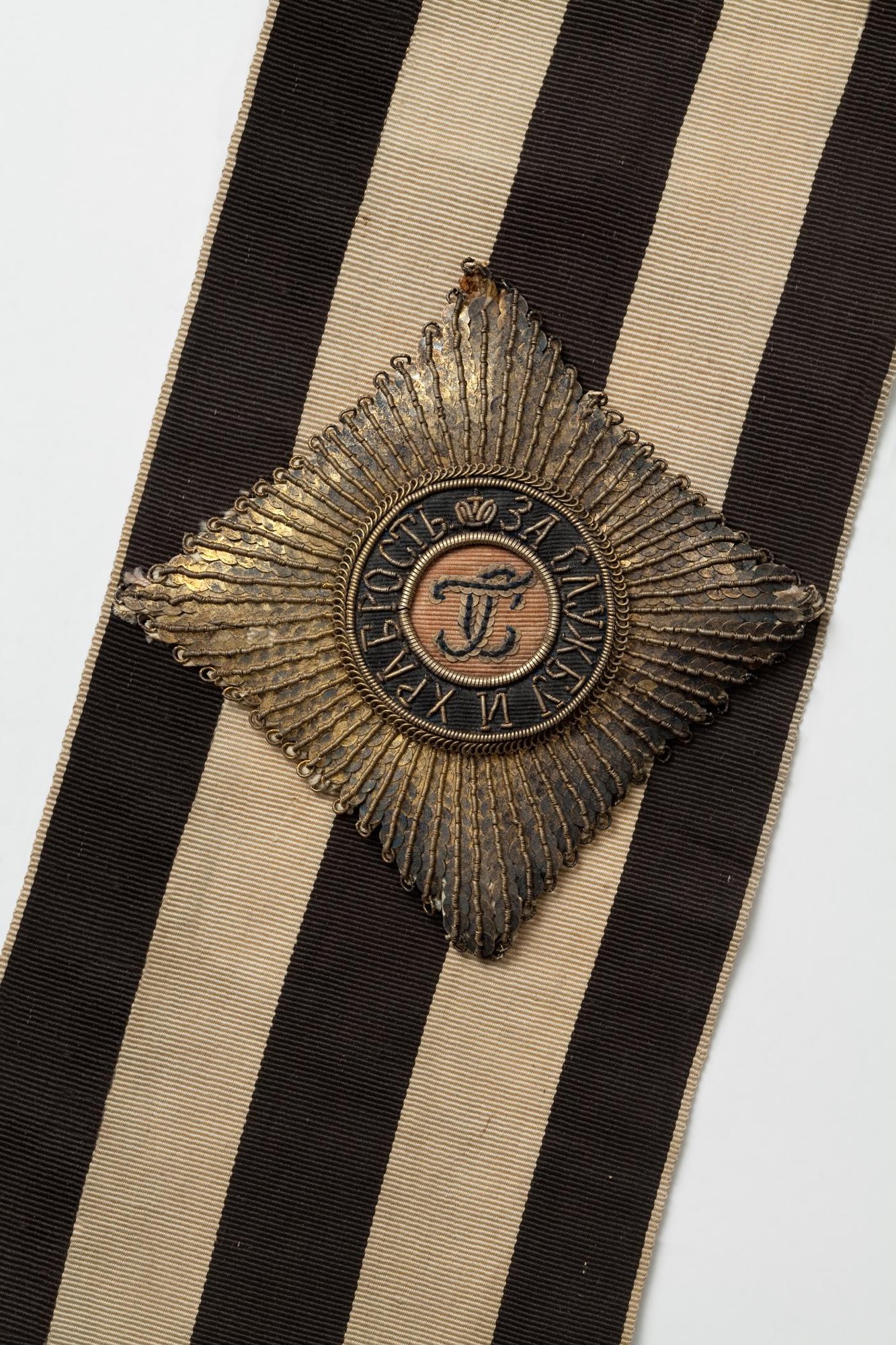 1st class St.George breast star of Field Marshal Generalissimo Alexander Suvorov...jpg