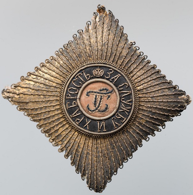 1st class St.George breast star of Field Marshal Generalissimo Alexander Suvorov.jpg