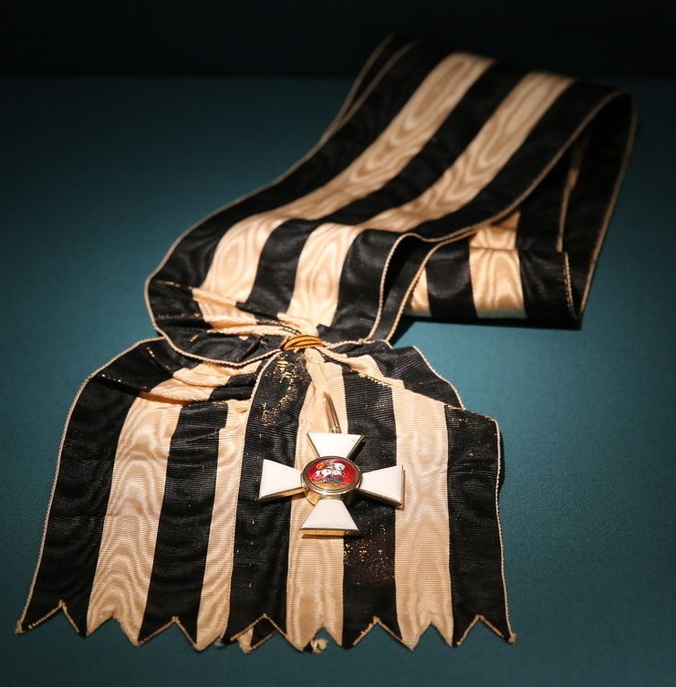1st class St.George order.jpg