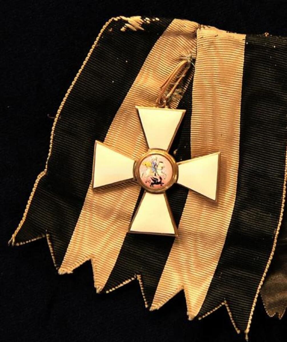 1st class  St.George Order of Emperor Wilhelm I.jpg