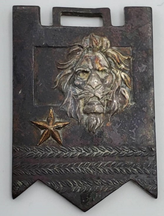歩兵第一聯隊 - 1st Infantry Regiment.jpg