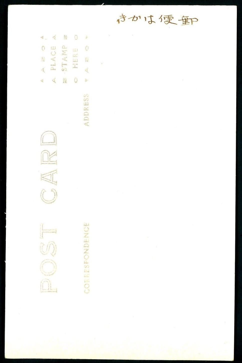 1st National Census  badge postcard.jpg