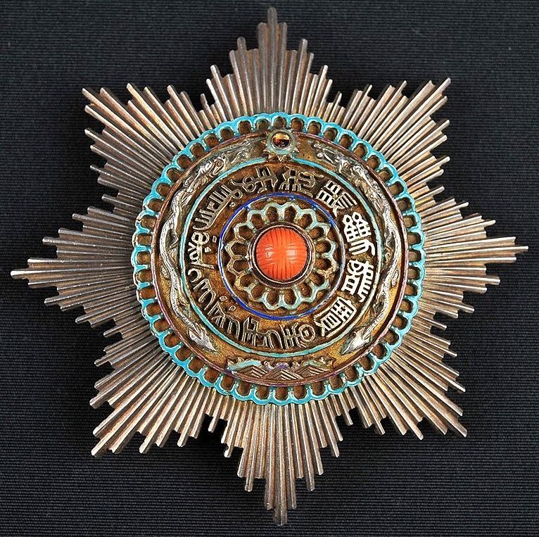 1st Type 2nd Class 3rd Grade awarded in 1906 to Japanese  Medical Officer.jpg