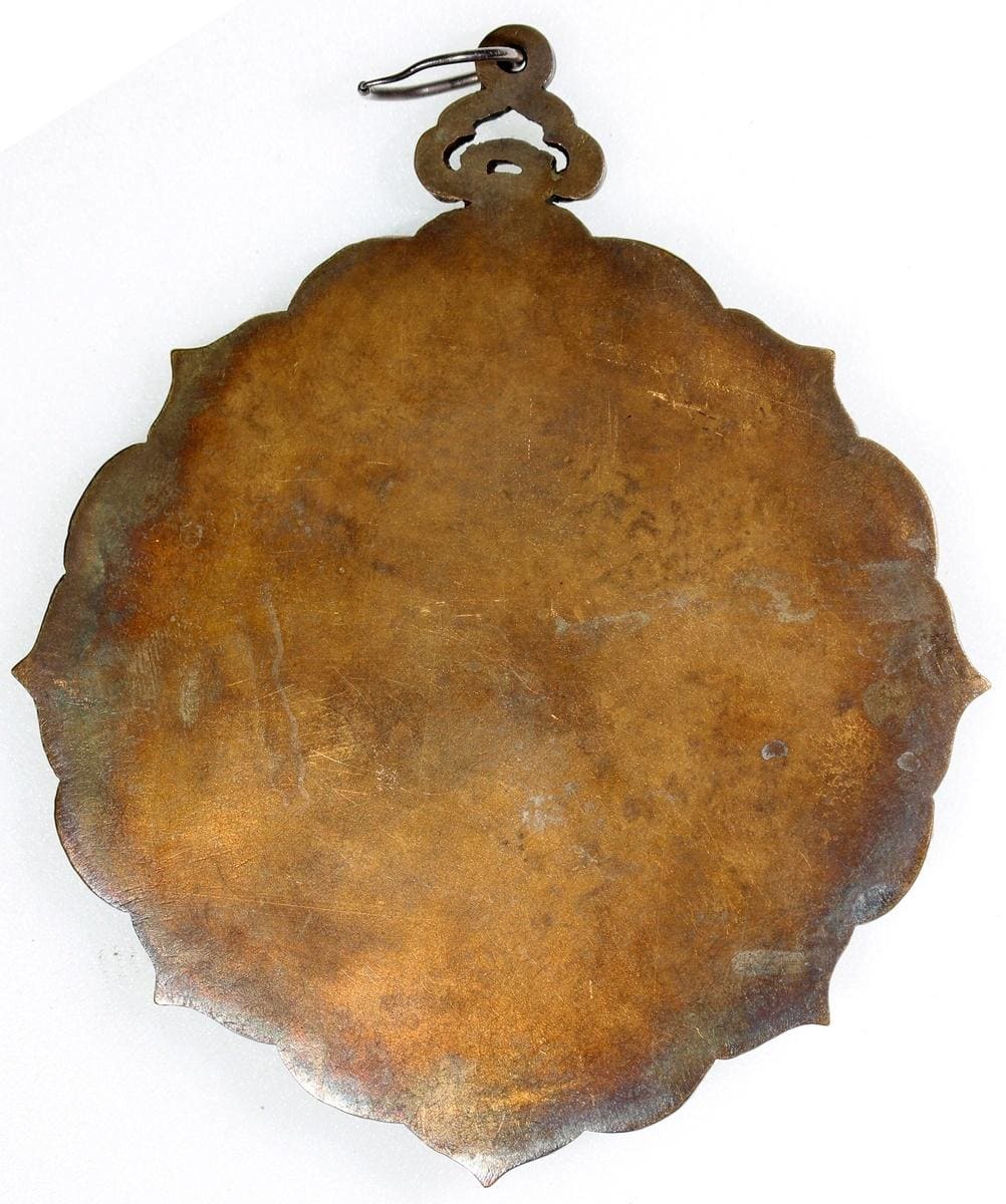 1st Type 2nd Class 3rd Grade Order  of Double Dragon awarded in 1895.jpg