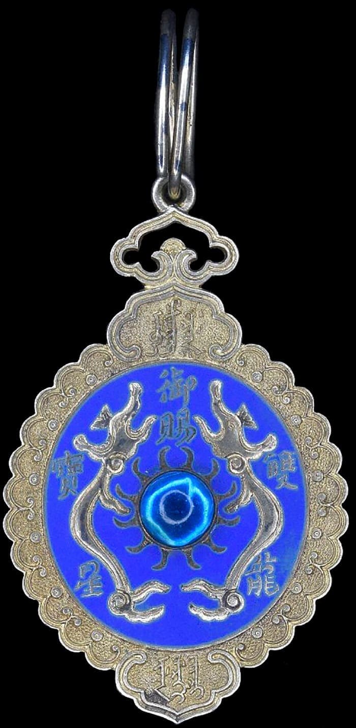 1st Type, 3rd Class, 3rd Grade badge Wagner.jpg