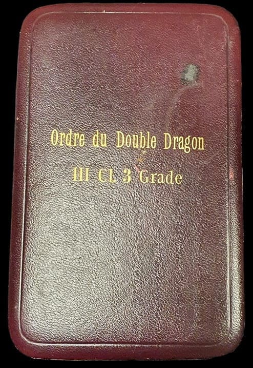 1st Type, 3rd  Class, 3rd Grade badge Wagner.jpg