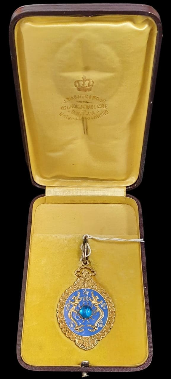 1st Type, 3rd Class,  3rd  Grade badge Wagner.jpg