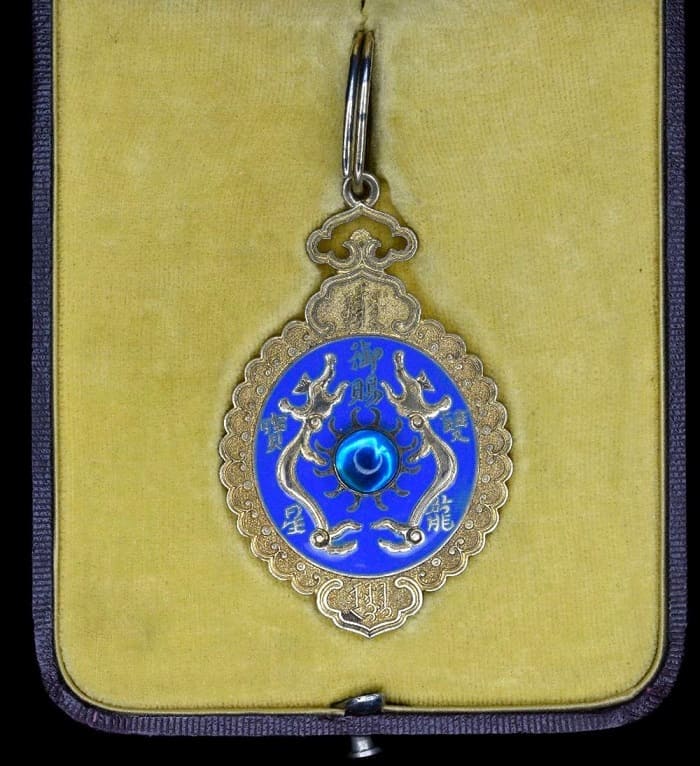 1st Type, 3rd Class, 3rd Grade badge  Wagner.jpg