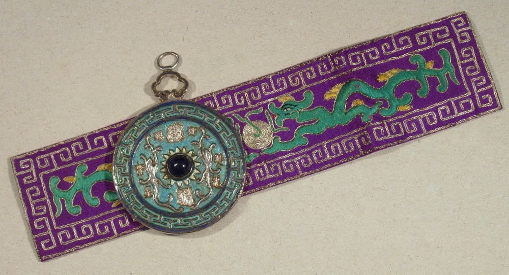 1st Type 4th Class Double  Dragon order awarded in 1888 to British Engineer Harry Sait.jpg