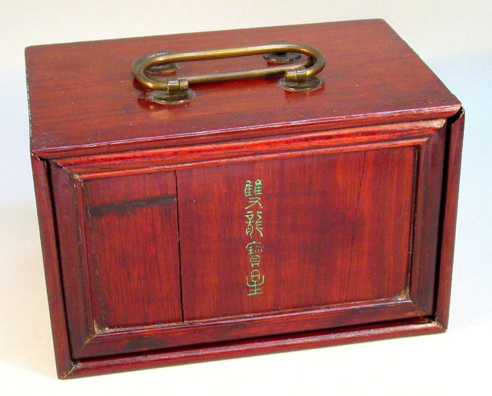 1st Type 4th Class Double Dragon order case.jpg