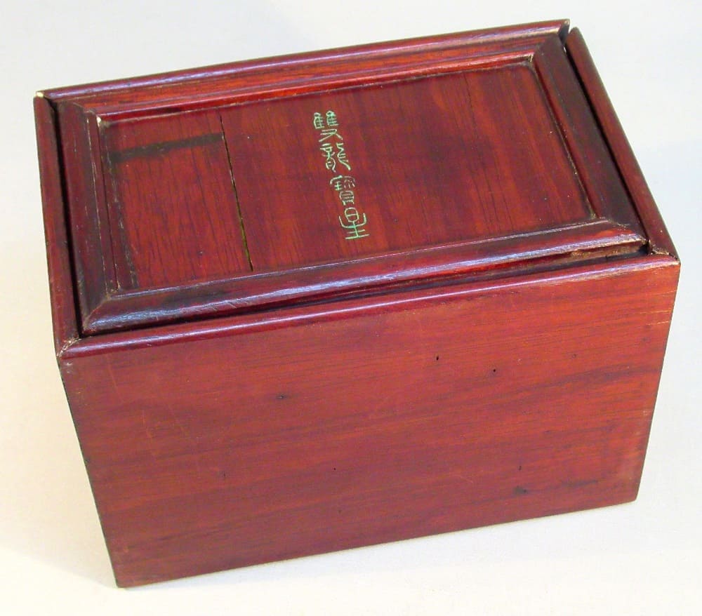 1st Type 4th  Class Double Dragon order case.jpg