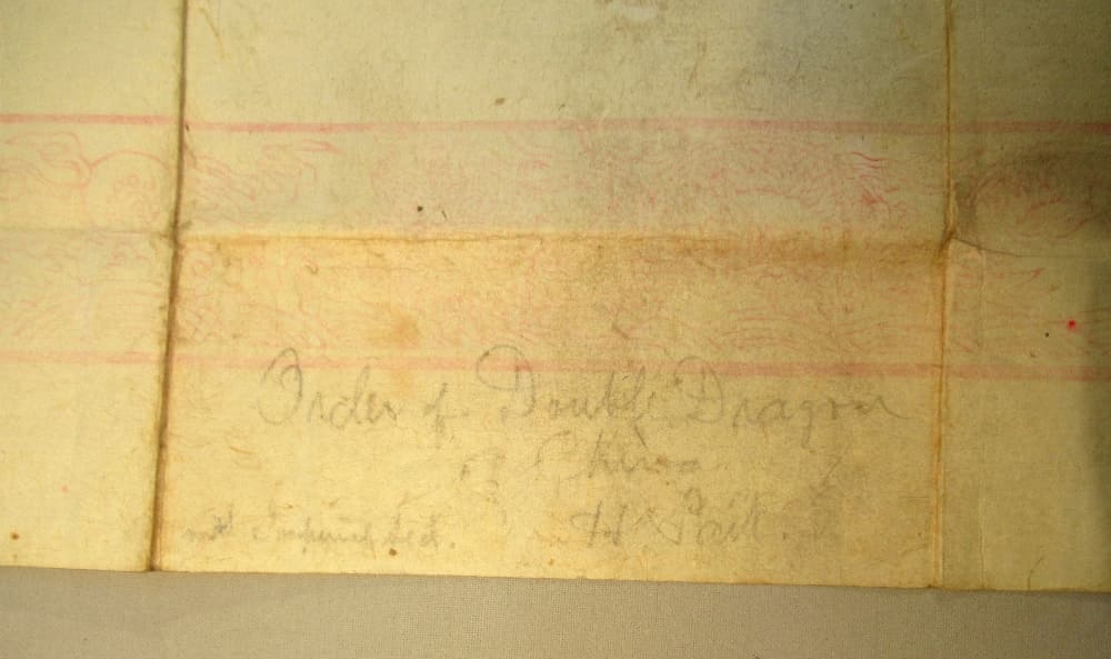 1st  Type 4th Class Double Dragon order document.jpg