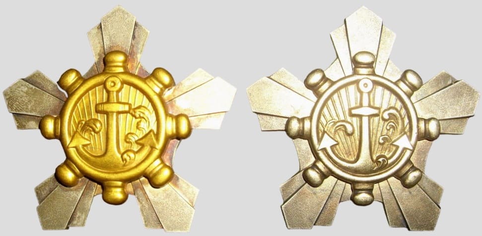 1st variation badge vs. 3rd variation  badge.jpg