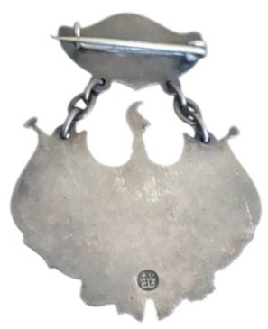 1st variation made by Mitsukoshi.jpg