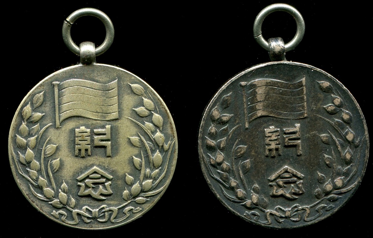 1st variation vs. 2nd variation.jpg