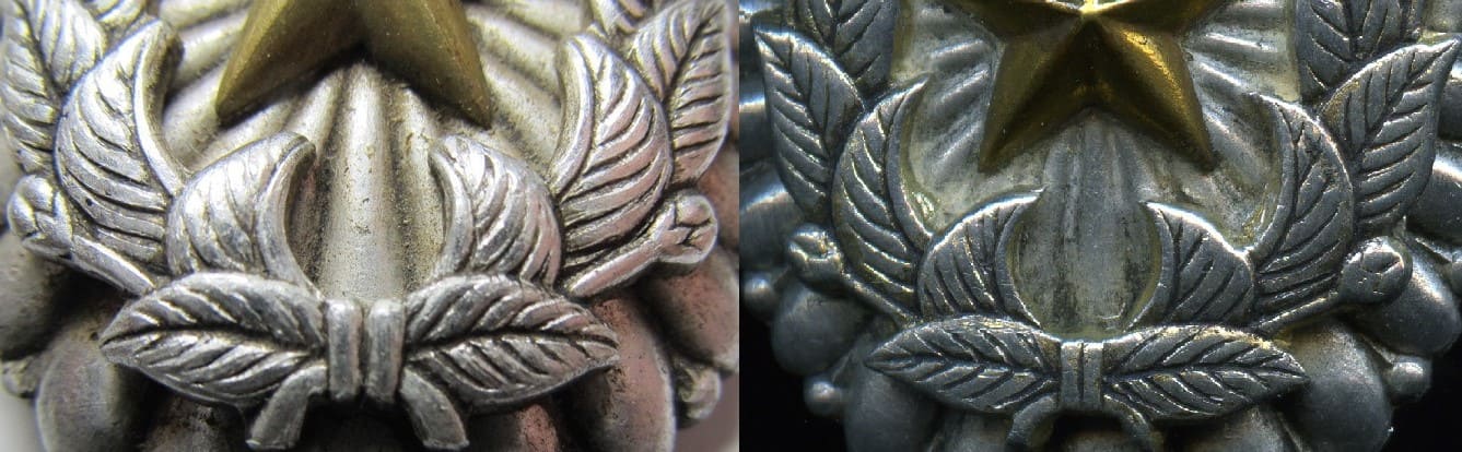 1st variation vs. 2nd variation.jpg
