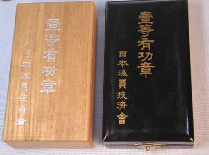 1st variation vs. 5th variation  badge.jpg