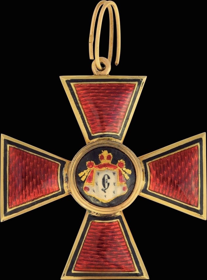 1st2nd class cross of Saint Vladimir  order.jpg