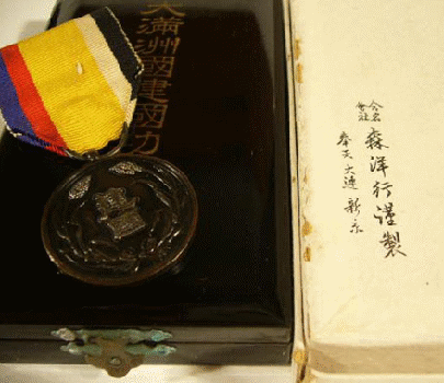 2.gif