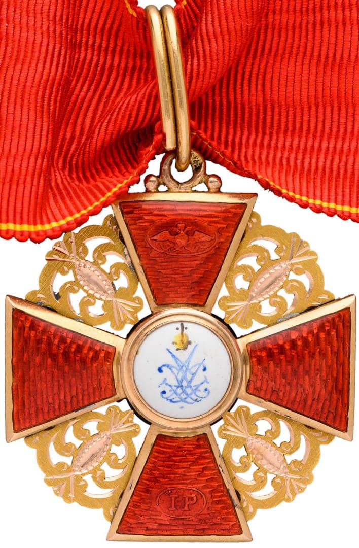 2-я степень ордена Анна мастерской  Паннаша.jpg