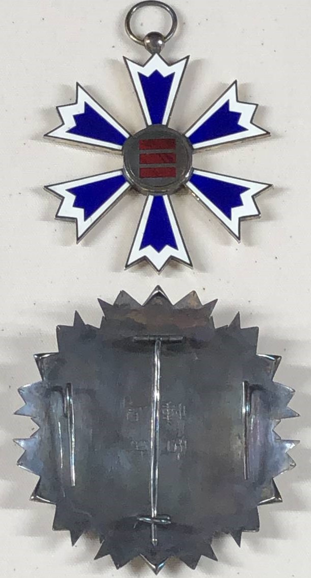 大韓帝国勲章 2.jpg
