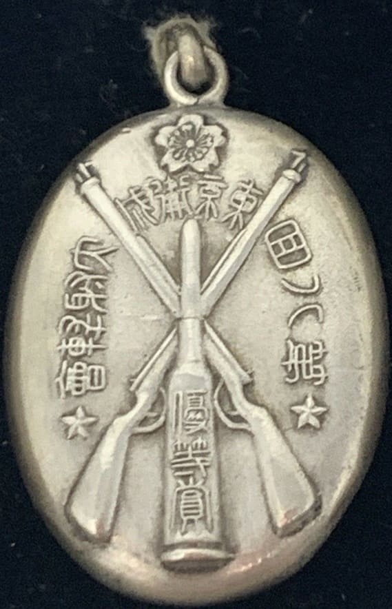 東京衛戍大射撃会2.jpg