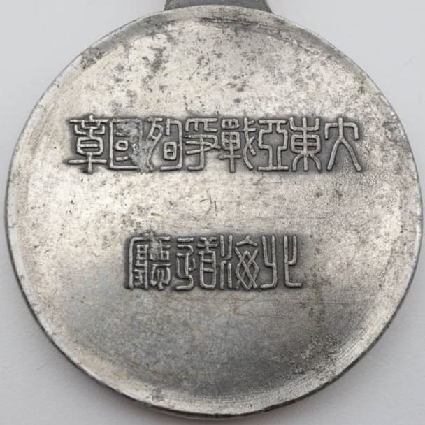 2  variation.jpg