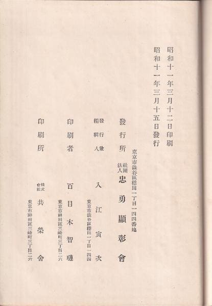20220224111209250184_84cecd99f6d511d1aefc608897ab29fe.jpg