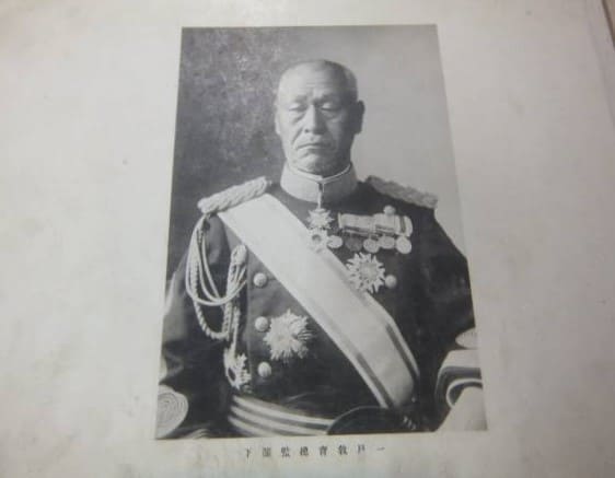 20th  class  graduation commemorative album.jpg