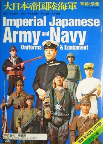 2240-e1583327489831.jpg
