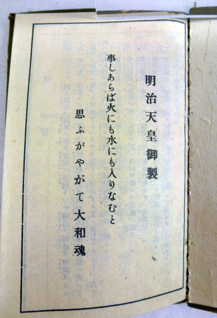 22794_2d.jpg
