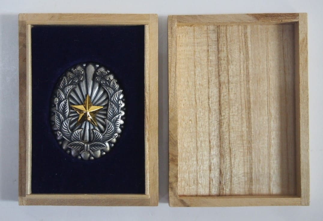 22nd  Class of Commanders Fellowship Association.jpg