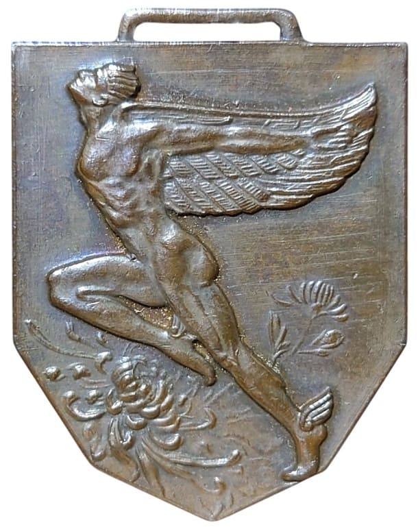 皇紀2590 大連奨學會 陸上競技會 記念章.jpg