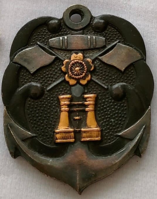 2593海軍46期普通科信号術 バッチ.jpg